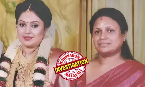 പ്രവാസി ഭര്‍ത്താവുമായുള്ള തര്‍ക്കം; ആത്മഹത്യാക്കുറിപ്പ് ബന്ധുക്കള്‍ക്ക് വാട്‌സാപ്പില്‍; വിവരം കൈമാറിയത് നാട്ടുകാര്‍; പൊലീസെത്തി വാതില്‍ തുറന്നപ്പോള്‍ കണ്ടത് ഞെട്ടിക്കുന്ന കാഴ്ച; തിരുവനന്തപുരത്ത് അമ്മയും മകളും വിഷം ഉള്ളില്‍ച്ചെന്ന് മരിച്ചനിലയില്‍