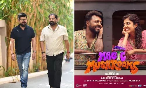 കുടുംബത്തോടൊപ്പം പൊട്ടിച്ചിരിക്കാന്‍ മാജിക് മഷ്‌റൂംസ്; ചിത്രം ആരെയും നിരാശപ്പെടുത്തില്ലെന്ന് നിര്‍മ്മാതാവ് അഷ്‌റഫ് പിലാക്കല്‍