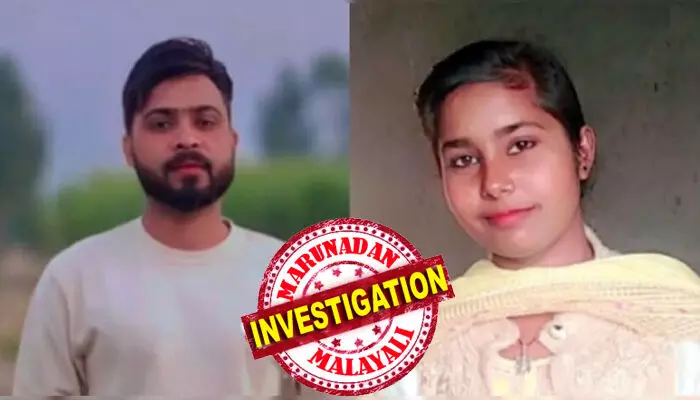 വ്യത്യസ്ത മതവിഭാഗത്തിൽപ്പെട്ടവരായതിനാൽ ബന്ധത്തിൽ വീട്ടുക്കാർക്ക് എതിർപ്പ്; കമിതാക്കളെ കൈ കാലുകൾ കെട്ടിയിട്ട് വെട്ടിക്കൊലപ്പെടുത്തി; പിന്നാലെ നദീ തീരത്ത് കുഴിച്ചുമൂടി; യുവതിയുടെ സഹോദരന്മാർ അറസ്റ്റിൽ; ഉത്തർപ്രദേശിൽ വീണ്ടും ദുരഭിമാനക്കൊല വ്യത്യസ്ത മതവിഭാഗത്തിൽപ്പെട്ടവരായതിനാൽ ബന്ധത്തിൽ വീട്ടുക്കാർക്ക് എതിർപ്പ്; കമിതാക്കളെ കൈ കാലുകൾ കെട്ടിയിട്ട് വെട്ടിക്കൊലപ്പെടുത്തി; പിന്നാലെ നദീ തീരത്ത് കുഴിച്ചുമൂടി; യുവതിയുടെ സഹോദരന്മാർ അറസ്റ്റിൽ; ഉത്തർപ്രദേശിൽ വീണ്ടും ദുരഭിമാനക്കൊല