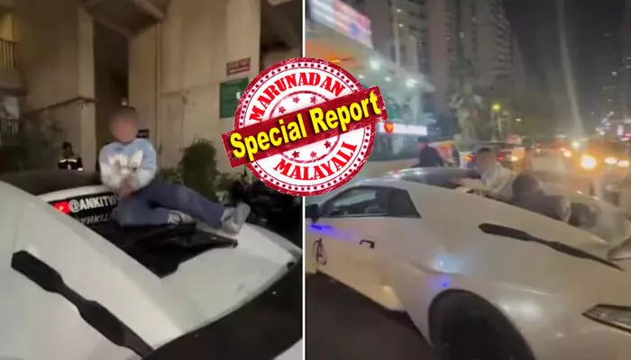 തിരക്കേറിയ റോഡിൽ ഇന്ത്യൻ കരുത്തിൽ നിർമിച്ച ഒരു കാറിന്റെ തേരോട്ടം; വളരെ അശ്രദ്ധമായി വെട്ടിത്തിരിച്ച് കൊണ്ട് ഡ്രൈവിംഗ്; പെട്ടെന്ന് ഹൃദയമിടിപ്പിക്കുന്ന കാഴ്ച; വലിയൊരു അപകടം ഒഴിവായത് ജസ്റ്റ് മിസ്സിന്; പോലീസിന്റെ വരവിൽ എട്ടിന്റെ പണി തിരക്കേറിയ റോഡിൽ ഇന്ത്യൻ കരുത്തിൽ നിർമിച്ച ഒരു കാറിന്റെ തേരോട്ടം; വളരെ അശ്രദ്ധമായി വെട്ടിത്തിരിച്ച് കൊണ്ട് ഡ്രൈവിംഗ്; പെട്ടെന്ന് ഹൃദയമിടിപ്പിക്കുന്ന കാഴ്ച; വലിയൊരു അപകടം ഒഴിവായത് ജസ്റ്റ് മിസ്സിന്; പോലീസിന്റെ വരവിൽ എട്ടിന്റെ പണി