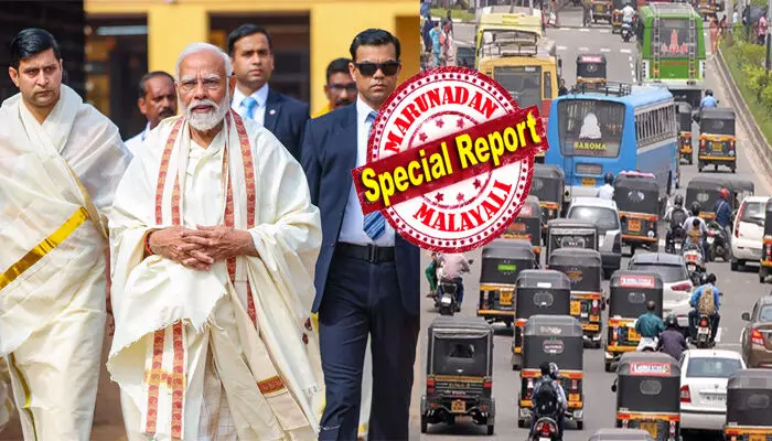 നാളെ മോദി..പത്മനാഭന്റെ മണ്ണിൽ കാൽ കുത്തുന്നതോടെ ശുഭ പ്രതീക്ഷ; തിരുവനന്തപുരം സിറ്റി മുഴുവൻ ഹൈഅലർട്ട് ആകും; പട്ടം, ലേസർ ബീം ലൈറ്റുകൾ അടക്കം ഉപയോഗിക്കുന്നതിന് വിലക്ക്; കണ്ണിമാ..ചിമ്മാതെ ഭാരത പുത്രന് സുരക്ഷാ വലയമൊരുക്കി അധികൃതർ നാളെ മോദി..പത്മനാഭന്റെ മണ്ണിൽ കാൽ കുത്തുന്നതോടെ ശുഭ പ്രതീക്ഷ; തിരുവനന്തപുരം സിറ്റി മുഴുവൻ ഹൈഅലർട്ട് ആകും; പട്ടം, ലേസർ ബീം ലൈറ്റുകൾ അടക്കം ഉപയോഗിക്കുന്നതിന് വിലക്ക്; കണ്ണിമാ..ചിമ്മാതെ ഭാരത പുത്രന് സുരക്ഷാ വലയമൊരുക്കി അധികൃതർ