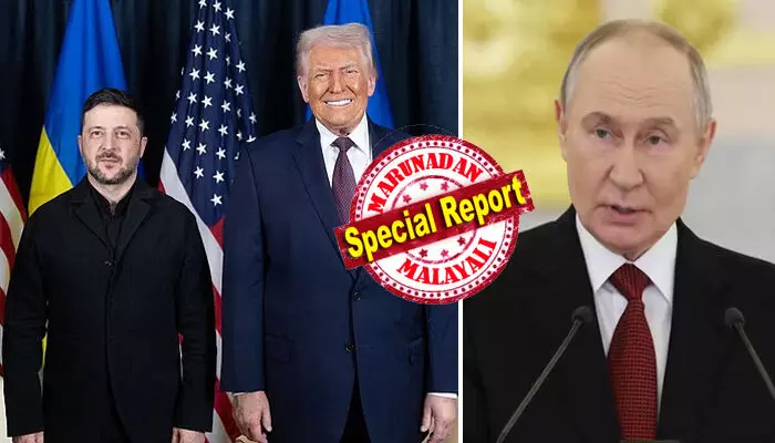 സമാധാനത്തിന്റെ വെള്ളക്കൊടി ഉയരുമോ? യുക്രെയ്ന്-റഷ്യ യുദ്ധം നിര്ത്താന് നാളെ നിര്ണായകമായ ത്രികക്ഷി ചര്ച്ച; ഏറ്റുമുട്ടലിന് വിരാമമിടാനുള്ള സമാധാന രേഖകള് തയ്യാര്; ട്രംപും സെലെന്സ്കിയും കൈകൊടുത്തു! റഷ്യയും അമേരിക്കയും യുക്രെയ്നും നാളെ യുഎഇയില് മുഖാമുഖം; വിട്ടുവീഴ്ചയ്ക്ക് പുടിന് തയ്യാറാകുമോ? കൂടെനിന്ന യൂറോപ്പിനെ തള്ളിപ്പറഞ്ഞ് സെലന്സ്കി സമാധാനത്തിന്റെ വെള്ളക്കൊടി ഉയരുമോ? യുക്രെയ്ന്-റഷ്യ യുദ്ധം നിര്ത്താന് നാളെ നിര്ണായകമായ ത്രികക്ഷി ചര്ച്ച; ഏറ്റുമുട്ടലിന് വിരാമമിടാനുള്ള സമാധാന രേഖകള് തയ്യാര്; ട്രംപും സെലെന്സ്കിയും കൈകൊടുത്തു! റഷ്യയും അമേരിക്കയും യുക്രെയ്നും നാളെ യുഎഇയില് മുഖാമുഖം; വിട്ടുവീഴ്ചയ്ക്ക് പുടിന് തയ്യാറാകുമോ? കൂടെനിന്ന യൂറോപ്പിനെ തള്ളിപ്പറഞ്ഞ് സെലന്സ്കി