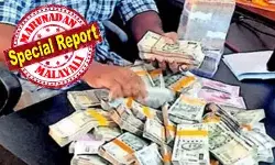 2021 ഡിസംബര്‍ 2ന് കോഴിക്കോട് സ്വദേശി ചാക്കില്‍ കെട്ടി 36 ലക്ഷം രൂപ ബ്രഹ്‌മഗിരിയില്‍ എത്തിച്ചു; ഈ തുക ബത്തേരിയിലെ ദേശസാല്‍കൃത ബാങ്കിലെത്തിച്ച് ബ്രഹ്‌മഗിരിയിലെ 10 ജീവനക്കാരുടെ അക്കൗണ്ടുകളിലേക്കു വീതിച്ചു നിക്ഷേപിച്ചു; പിന്നീട് ബ്രഹ്‌മഗിരിയുടെ അക്കൗണ്ടിലേക്കു മാറ്റി; അറ്റന്‍ഡറായിരുന്ന താന്‍ അതിന് സാക്ഷി; ബ്രഹ്‌മഗിരിയില്‍ കള്ളപ്പണ അട്ടിമറിയോ?