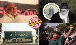 വെറും 15% മതി, അധികാരം പിടിക്കാന്‍! ലക്ഷ്യം ദൈവിക ഭരണം സ്ഥാപിക്കല്‍; ജനാധിപത്യം കൊടിയ പാപമായ ശിര്‍ക്ക്; പ്രഖ്യാപിത സ്ത്രീവിരുദ്ധര്‍; ഹിസ്ബുള്‍ മുജാഹിദീനടക്കം പിന്തുണ; വളര്‍ന്നിടത്തൊക്കെ നരനായാട്ട്; കേരളം വെളുപ്പിക്കുന്ന ജമാഅത്തെ ഇസ്ലാമിയുടെ യഥാര്‍ത്ഥമുഖം!