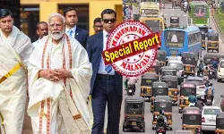 നാളെ മോദി..പത്മനാഭന്റെ മണ്ണിൽ കാൽ കുത്തുന്നതോടെ ശുഭ പ്രതീക്ഷ; തിരുവനന്തപുരം സിറ്റി മുഴുവൻ ഹൈഅലർട്ട് ആകും; പട്ടം, ലേസർ ബീം ലൈറ്റുകൾ അടക്കം ഉപയോഗിക്കുന്നതിന് വിലക്ക്; കണ്ണിമാ..ചിമ്മാതെ ഭാരത പുത്രന് സുരക്ഷാ വലയമൊരുക്കി അധികൃതർ