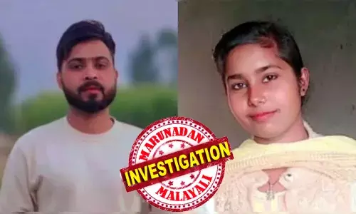 വ്യത്യസ്ത മതവിഭാഗത്തിൽപ്പെട്ടവരായതിനാൽ ബന്ധത്തിൽ വീട്ടുക്കാർക്ക് എതിർപ്പ്; കമിതാക്കളെ കൈ കാലുകൾ കെട്ടിയിട്ട് വെട്ടിക്കൊലപ്പെടുത്തി; പിന്നാലെ നദീ തീരത്ത് കുഴിച്ചുമൂടി; യുവതിയുടെ സഹോദരന്മാർ അറസ്റ്റിൽ; ഉത്തർപ്രദേശിൽ വീണ്ടും ദുരഭിമാനക്കൊല