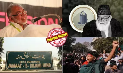 വെറും 15% മതി, അധികാരം പിടിക്കാന്‍! ലക്ഷ്യം ദൈവിക ഭരണം സ്ഥാപിക്കല്‍; ജനാധിപത്യം കൊടിയ പാപമായ ശിര്‍ക്ക്; പ്രഖ്യാപിത സ്ത്രീവിരുദ്ധര്‍; ഹിസ്ബുള്‍ മുജാഹിദീനടക്കം പിന്തുണ; വളര്‍ന്നിടത്തൊക്കെ നരനായാട്ട്; കേരളം വെളുപ്പിക്കുന്ന ജമാഅത്തെ ഇസ്ലാമിയുടെ യഥാര്‍ത്ഥമുഖം!