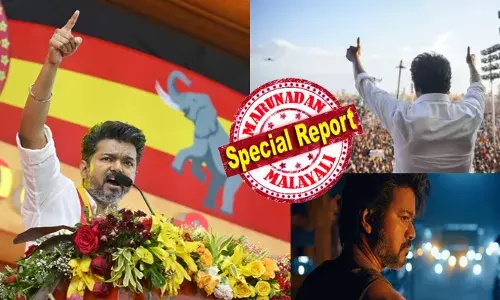 സിനിമ ക്യാരിയറിന്റെ ടോപ്പിൽ നിന്ന സമയത്ത് തന്നെ ജനങ്ങളെ സേവിക്കാൻ മുന്നിട്ടിറങ്ങിയ നേതാവ്; കാര്യങ്ങൾ ശുഭ ലക്ഷണത്തോടെ നീങ്ങുന്നതിനിടെ എല്ലാം തച്ചുടച്ചത് കരൂരിൽ; ഇനി തങ്ങളുടെ രാഷ്ട്രീയ ഭാവിയെന്താകുമെന്ന് അന്ധാളിച്ച് നിൽക്കുന്നതിനിടെ അണികൾക്ക് വീണ്ടുമൊരു ആശ്വാസ വാർത്ത; ദളപതി തമിഴ് മണ്ണിനെ കാപ്പാത്തുമോ?