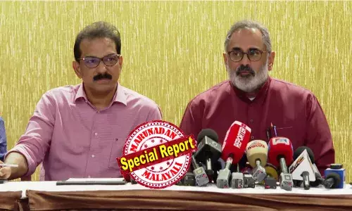 ഇടതും വലതും ചേര്‍ന്ന് ഇല്ലാതാക്കാന്‍ നോക്കി; ട്വന്റി-20യെ തകര്‍ക്കാന്‍ ശ്രമിച്ചവര്‍ക്കുള്ള മറുപടി;  ബിജെപിക്കൊപ്പം വരുന്നതിനു പിന്നില്‍ നശിപ്പിക്കാന്‍ ശ്രമിച്ചവരോടുള്ള വാശി; ജീവിതത്തിലെ ഏറ്റവും നിര്‍ണായക തീരുമാനമെന്ന് സാബു ജേക്കബ്;  മോദിയുടെ വരവിന് മുമ്പ് ബിജെപിയുടെ സര്‍പ്രൈസെന്ന് രാജീവ് ചന്ദ്രശേഖര്‍; സന്തോഷത്തിന്റെ ദിവസമെന്നും ബിജെപി സംസ്ഥാന അധ്യക്ഷന്‍