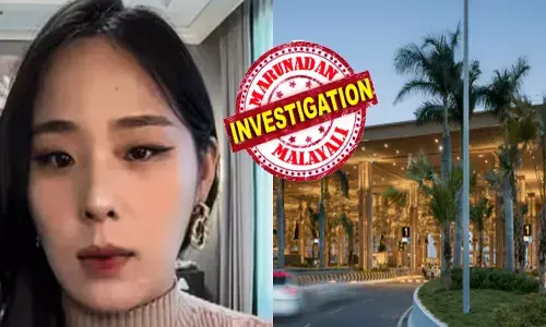 എന്നെ ബാത്ത്റൂമിൽ കൊണ്ടുപോയി നെഞ്ചിലും സ്വകാര്യ ഭാഗങ്ങളിലും മോശമായി സ്പർശിച്ചു; ഒരാൾ പിന്നിലൂടെ വന്ന് കെട്ടിപ്പിടിച്ചു..!! ഇന്ത്യയുടെ ഭംഗി നേരിൽ കാണാനെത്തിയ വിദേശ വനിതയുടെ  വെളിപ്പെടുത്തലിൽ ആകെ നാണക്കേട്; പരാതി കിട്ടി തൊട്ട് അടുത്ത നിമിഷം അറസ്റ്റും; കെംപഗൗഡ എയർപോർട്ടിൽ വൻ സുരക്ഷാ വീഴ്ചയോ?