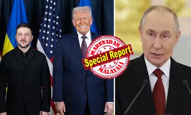 സമാധാനത്തിന്റെ വെള്ളക്കൊടി ഉയരുമോ? യുക്രെയ്ന്‍-റഷ്യ യുദ്ധം നിര്‍ത്താന്‍ നാളെ നിര്‍ണായകമായ ത്രികക്ഷി ചര്‍ച്ച; ഏറ്റുമുട്ടലിന് വിരാമമിടാനുള്ള സമാധാന രേഖകള്‍ തയ്യാര്‍; ട്രംപും സെലെന്‍സ്‌കിയും കൈകൊടുത്തു! റഷ്യയും അമേരിക്കയും യുക്രെയ്‌നും നാളെ യുഎഇയില്‍ മുഖാമുഖം; വിട്ടുവീഴ്ചയ്ക്ക് പുടിന്‍ തയ്യാറാകുമോ? കൂടെനിന്ന യൂറോപ്പിനെ തള്ളിപ്പറഞ്ഞ് സെലന്‍സ്‌കി