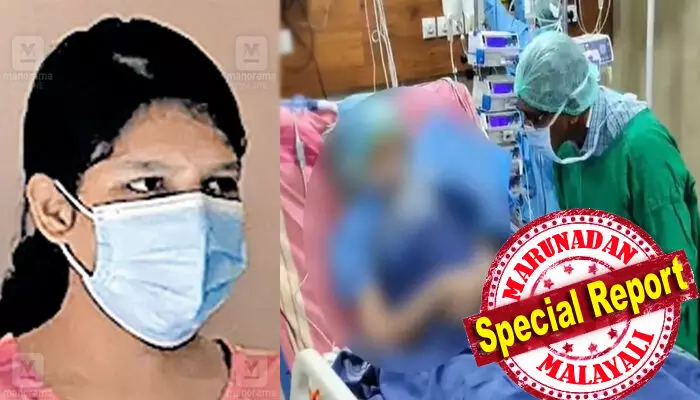 ആ ഹൃദയം നിലച്ചു; എറണാകുളം ജനറല് ആശുപത്രിയില് ഹൃദയം മാറ്റിവെയ്ക്കല് ശസ്ത്രക്രിയയ്ക്ക് വിധേയയായ ദുര്ഗാ കാമി അന്തരിച്ചു: ഡോക്ടര്മാര് കിണഞ്ഞ് പരിശ്രമിച്ചിട്ടും മരണത്തിലേക്ക് നടന്ന് 22കാരി ആ ഹൃദയം നിലച്ചു; എറണാകുളം ജനറല് ആശുപത്രിയില് ഹൃദയം മാറ്റിവെയ്ക്കല് ശസ്ത്രക്രിയയ്ക്ക് വിധേയയായ ദുര്ഗാ കാമി അന്തരിച്ചു: ഡോക്ടര്മാര് കിണഞ്ഞ് പരിശ്രമിച്ചിട്ടും മരണത്തിലേക്ക് നടന്ന് 22കാരി
