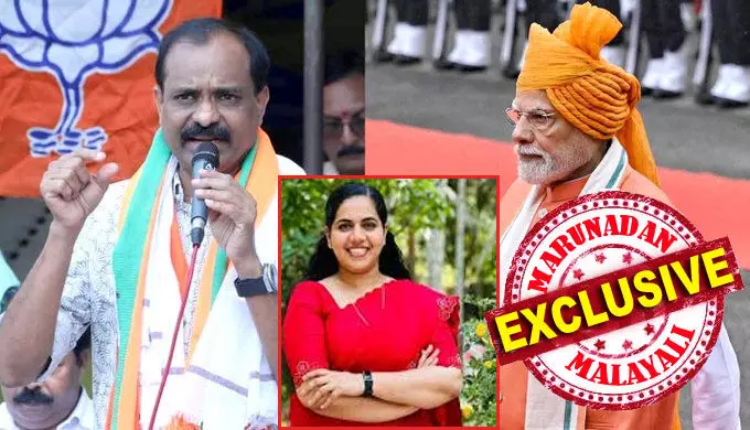 2021ല് ആര്യ രാജേന്ദ്രന് കാട്ടിയത് ആനമണ്ടത്തരം! അഞ്ചു വര്ഷം മുമ്പ് രാഷ്ട്രപതിയുടെ വാഹനവ്യൂഹത്തെ ഓവര്ടേക്ക് ചെയ്ത ആ മേയര് കാര് ഇന്നും നാണക്കേട്; മോദിയെ സ്വീകരിക്കാന് വിമാനത്താവളത്തിലേക്ക് രാജേഷില്ല; പ്രോട്ടോകോള് ലംഘനവും സുരക്ഷാ വീഴ്ചയും കണക്കിലെടുത്ത് തീരുമാനം; ആര്യ വരുത്തിവെച്ച നാണക്കേട് രാജേഷിന് പാഠമായി! തിരുവനന്തപുരത്തെ ആദ്യ ബിജെപി മേയറെ കാണാന് മോദി എത്തുന്ന കഥ 2021ല് ആര്യ രാജേന്ദ്രന് കാട്ടിയത് ആനമണ്ടത്തരം! അഞ്ചു വര്ഷം മുമ്പ് രാഷ്ട്രപതിയുടെ വാഹനവ്യൂഹത്തെ ഓവര്ടേക്ക് ചെയ്ത ആ മേയര് കാര് ഇന്നും നാണക്കേട്; മോദിയെ സ്വീകരിക്കാന് വിമാനത്താവളത്തിലേക്ക് രാജേഷില്ല; പ്രോട്ടോകോള് ലംഘനവും സുരക്ഷാ വീഴ്ചയും കണക്കിലെടുത്ത് തീരുമാനം; ആര്യ വരുത്തിവെച്ച നാണക്കേട് രാജേഷിന് പാഠമായി! തിരുവനന്തപുരത്തെ ആദ്യ ബിജെപി മേയറെ കാണാന് മോദി എത്തുന്ന കഥ