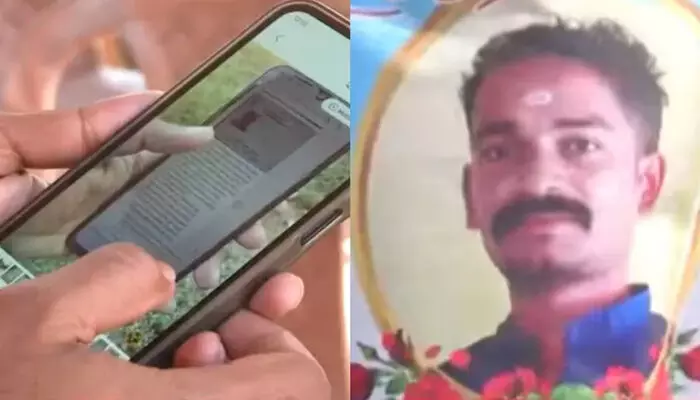 ലോണ് ആപ്പില് നിന്നും എടുത്തത് 6,000 രൂപ; തിരിച്ചടവ് മുടങ്ങിയതോടെ ഭീഷണി; യുവാവ് ജീവനൊടുക്കി: മരിച്ചിട്ടും വിടാതെ സന്ദേശം ലോണ് ആപ്പില് നിന്നും എടുത്തത് 6,000 രൂപ; തിരിച്ചടവ് മുടങ്ങിയതോടെ ഭീഷണി; യുവാവ് ജീവനൊടുക്കി: മരിച്ചിട്ടും വിടാതെ സന്ദേശം