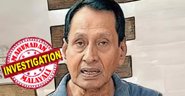 മരുമകളെ വടിവാളിന് വെട്ടി; പിന്നാലെ എലിവിഷം കഴിച്ച് മരണം; കുഴല്മന്ദത്തെ നടുക്കി അമ്മായിയപ്പന്റെ കടുംകൈ; കുടുംബകലഹം തീര്ത്തത് ചോരപ്പുഴയില്; അധ്യാപികയായ അമിതയുടെ വിരലുകള് അറ്റു; പല്ലഞ്ചാത്തനൂരിലെ ദാരുണമായ സംഭവം ഇങ്ങനെ മരുമകളെ വടിവാളിന് വെട്ടി; പിന്നാലെ എലിവിഷം കഴിച്ച് മരണം; കുഴല്മന്ദത്തെ നടുക്കി അമ്മായിയപ്പന്റെ കടുംകൈ; കുടുംബകലഹം തീര്ത്തത് ചോരപ്പുഴയില്; അധ്യാപികയായ അമിതയുടെ വിരലുകള് അറ്റു; പല്ലഞ്ചാത്തനൂരിലെ ദാരുണമായ സംഭവം ഇങ്ങനെ