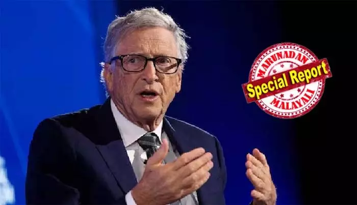 നിര്മ്മിത ബുദ്ധിയുടെ അതിവേഗ വളര്ച്ച സര്വ്വ മേഖലകളെയും കൈയ്യടക്കുന്നു; നാലോ അഞ്ചോ വര്ഷം കഴിയുമ്പോള് വൈറ്റ് കോളര് ജോലികള് അവസാനിക്കും; ഇത് സാമ്പത്തികവും സാമൂഹികവുമായ പ്രശ്നങ്ങള് സൃഷ്ടിക്കും; മുന്നറിയിപ്പുമായി ബില് ഗേറ്റ്സ് നിര്മ്മിത ബുദ്ധിയുടെ അതിവേഗ വളര്ച്ച സര്വ്വ മേഖലകളെയും കൈയ്യടക്കുന്നു; നാലോ അഞ്ചോ വര്ഷം കഴിയുമ്പോള് വൈറ്റ് കോളര് ജോലികള് അവസാനിക്കും; ഇത് സാമ്പത്തികവും സാമൂഹികവുമായ പ്രശ്നങ്ങള് സൃഷ്ടിക്കും; മുന്നറിയിപ്പുമായി ബില് ഗേറ്റ്സ്