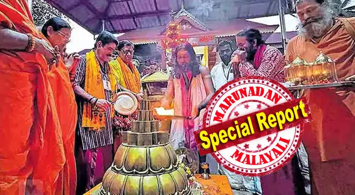 നിളയുടെ തീരത്ത് വിശ്വാസക്കടലിരമ്പുന്നു; തമിഴ്നാട്ടിലെ ത്രിമൂര്ത്തി കുന്നില്നിന്നും മഹാമേരു രഥമെത്തി; തിരുനാവായയില് ഭക്തിയുടെ കുംഭമേള; ഭാരതപ്പുഴയില് മിനി കാശി ഒരുക്കി ഭക്ത സംഗമം നിളയുടെ തീരത്ത് വിശ്വാസക്കടലിരമ്പുന്നു; തമിഴ്നാട്ടിലെ ത്രിമൂര്ത്തി കുന്നില്നിന്നും മഹാമേരു രഥമെത്തി; തിരുനാവായയില് ഭക്തിയുടെ കുംഭമേള; ഭാരതപ്പുഴയില് മിനി കാശി ഒരുക്കി ഭക്ത സംഗമം