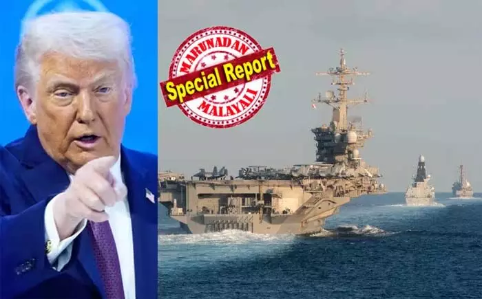 ഇറാനെ ലക്ഷ്യമിട്ട് ട്രംപിന്റെ പടയൊരുക്കമോ? ദക്ഷിണ ചൈനാക്കടലിലെ അഭ്യാസങ്ങളില് നിന്ന് യുഎസ് നാവികവ്യൂഹം മിഡില് ഈസ്റ്റിലേക്ക് നീങ്ങുന്നതായി സ്ഥിരീകരിച്ചു ട്രംപ്; പ്രതിഷേധക്കാര്ക്ക് വധശിക്ഷ നല്കുന്നത് നിര്ത്തിയതായി ഇറാന് അറിയിച്ചതോടെ പിന്തിരിഞ്ഞ ട്രംപ് നിലപാട് കടുപ്പിക്കുമ്പോള് ഇറാനെ ലക്ഷ്യമിട്ട് ട്രംപിന്റെ പടയൊരുക്കമോ? ദക്ഷിണ ചൈനാക്കടലിലെ അഭ്യാസങ്ങളില് നിന്ന് യുഎസ് നാവികവ്യൂഹം മിഡില് ഈസ്റ്റിലേക്ക് നീങ്ങുന്നതായി സ്ഥിരീകരിച്ചു ട്രംപ്; പ്രതിഷേധക്കാര്ക്ക് വധശിക്ഷ നല്കുന്നത് നിര്ത്തിയതായി ഇറാന് അറിയിച്ചതോടെ പിന്തിരിഞ്ഞ ട്രംപ് നിലപാട് കടുപ്പിക്കുമ്പോള്