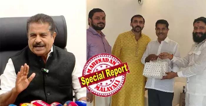 പോറ്റി തന്നത് ഈന്തപ്പഴം, അത് അവിടെ ഉള്ളവര്ക്ക് തന്നെ നല്കി; പോറ്റിയുടെ പിതാവ് മരിച്ചപ്പോള് പോയി, സഹോദരി താമസിക്കുന്ന വീട്ടിലും പോയിട്ടുണ്ട്; പോറ്റി കൊള്ളസംഘക്കാരനാണെന്ന് താന് അറിഞ്ഞിരുന്നില്ല; മരംമുറി ചാനല് തന്നെ മോശക്കാരനാക്കാന് ശ്രമിക്കുന്നു; ചിത്രങ്ങള് പുറത്തുവന്നതില് കോണ്ഗ്രസില് തനിക്കെതിരെയുള്ള നീക്കവുമാകാം; വിശദീകരണവുമായി അടൂര് പ്രകാശ് പോറ്റി തന്നത് ഈന്തപ്പഴം, അത് അവിടെ ഉള്ളവര്ക്ക് തന്നെ നല്കി; പോറ്റിയുടെ പിതാവ് മരിച്ചപ്പോള് പോയി, സഹോദരി താമസിക്കുന്ന വീട്ടിലും പോയിട്ടുണ്ട്; പോറ്റി കൊള്ളസംഘക്കാരനാണെന്ന് താന് അറിഞ്ഞിരുന്നില്ല; മരംമുറി ചാനല് തന്നെ മോശക്കാരനാക്കാന് ശ്രമിക്കുന്നു; ചിത്രങ്ങള് പുറത്തുവന്നതില് കോണ്ഗ്രസില് തനിക്കെതിരെയുള്ള നീക്കവുമാകാം; വിശദീകരണവുമായി അടൂര് പ്രകാശ്