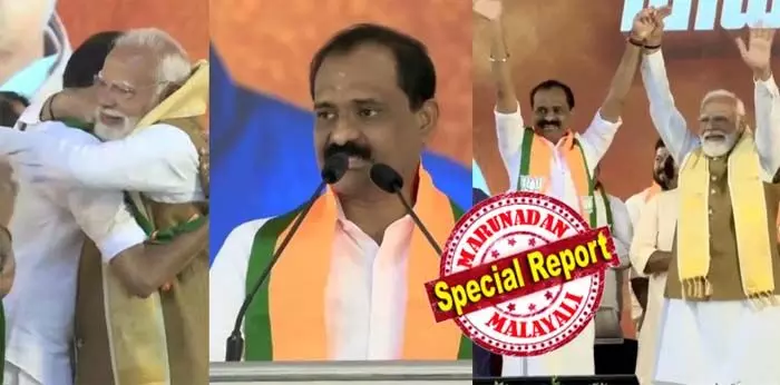 തിരുവനന്തപുരത്ത് ഉജ്ജ്വല വിജയമേകിയത് മോദിയുടെ നേതൃത്വത്തിലുള്ള വികസന പ്രവര്ത്തനങ്ങള്; വികസിത ഭാരതം എന്ന മുദ്രാവാക്യം നടപ്പിലാക്കാനുള്ള പ്രചോദനമാണ് പ്രധാനമന്ത്രി നല്കിയത്; 2030 ഓടെ തിരുവനന്തപുരത്തെ രാജ്യത്തെ ഏറ്റവും മികച്ച മൂന്ന് പട്ടണങ്ങളില് ഒന്നാക്കി മാറ്റും; മോദിയെ സാക്ഷി നിര്ത്തി മേയര് വി വി രാജേഷിന്റെ പ്രസംഗം ഇങ്ങനെ തിരുവനന്തപുരത്ത് ഉജ്ജ്വല വിജയമേകിയത് മോദിയുടെ നേതൃത്വത്തിലുള്ള വികസന പ്രവര്ത്തനങ്ങള്; വികസിത ഭാരതം എന്ന മുദ്രാവാക്യം നടപ്പിലാക്കാനുള്ള പ്രചോദനമാണ് പ്രധാനമന്ത്രി നല്കിയത്; 2030 ഓടെ തിരുവനന്തപുരത്തെ രാജ്യത്തെ ഏറ്റവും മികച്ച മൂന്ന് പട്ടണങ്ങളില് ഒന്നാക്കി മാറ്റും; മോദിയെ സാക്ഷി നിര്ത്തി മേയര് വി വി രാജേഷിന്റെ പ്രസംഗം ഇങ്ങനെ