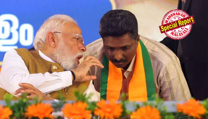 സന്ദീപിന്റെ ശബ്ദം കേള്ക്കുന്നില്ല, മൈക്ക് ശരിയാക്കൂ! പരിഭാഷ തുടങ്ങി 30-ാം സെക്കന്ഡില് ഇടപെട്ട് മോദി; പ്രധാനമന്ത്രിയുടെ ആ കണ്ണ് കണ്ട് ഞെട്ടി സന്ദീപ് വാചസ്പതി; മോദിജി എന്തു കൊണ്ട് അമാനുഷികന് എന്ന് വിളിക്കപ്പെടുന്നു എന്ന ചോദ്യത്തിനുള്ള ഉത്തരമെന്ന് സന്ദീപ് വാചസ്പതി: കുറിപ്പ് വൈറല് സന്ദീപിന്റെ ശബ്ദം കേള്ക്കുന്നില്ല, മൈക്ക് ശരിയാക്കൂ! പരിഭാഷ തുടങ്ങി 30-ാം സെക്കന്ഡില് ഇടപെട്ട് മോദി; പ്രധാനമന്ത്രിയുടെ ആ കണ്ണ് കണ്ട് ഞെട്ടി സന്ദീപ് വാചസ്പതി; മോദിജി എന്തു കൊണ്ട് അമാനുഷികന് എന്ന് വിളിക്കപ്പെടുന്നു എന്ന ചോദ്യത്തിനുള്ള ഉത്തരമെന്ന് സന്ദീപ് വാചസ്പതി: കുറിപ്പ് വൈറല്