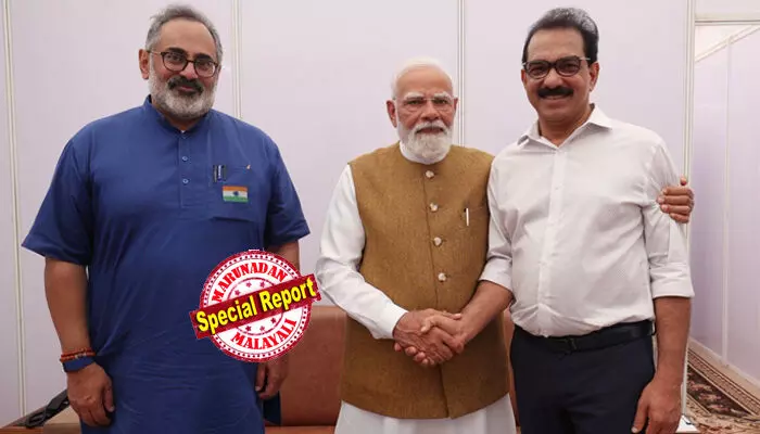 സാബുവിനെ ചേര്ത്തുപിടിച്ച് മോദിജി! ട്വന്റി 20 ഇനി എന്ഡിഎ കുടുംബത്തില്; സുതാര്യവും ജനകേന്ദ്രീകൃതവുമായ ഭരണത്തോടുള്ള പ്രതിബദ്ധതയുടെ പ്രതിഫലനമെന്ന് പ്രധാനമന്ത്രി; കേരളം നാടുകടത്തിയ വ്യവസായിക്ക് വന് സ്വീകരണം; നാലുമാസം നീണ്ട രാജീവ് ചന്ദ്രശേഖറിന്റെ ഓപ്പറേഷന് സക്സസ്; എതിര്പ്പുമായി ഒരുവിഭാഗം സാബുവിനെ ചേര്ത്തുപിടിച്ച് മോദിജി! ട്വന്റി 20 ഇനി എന്ഡിഎ കുടുംബത്തില്; സുതാര്യവും ജനകേന്ദ്രീകൃതവുമായ ഭരണത്തോടുള്ള പ്രതിബദ്ധതയുടെ പ്രതിഫലനമെന്ന് പ്രധാനമന്ത്രി; കേരളം നാടുകടത്തിയ വ്യവസായിക്ക് വന് സ്വീകരണം; നാലുമാസം നീണ്ട രാജീവ് ചന്ദ്രശേഖറിന്റെ ഓപ്പറേഷന് സക്സസ്; എതിര്പ്പുമായി ഒരുവിഭാഗം