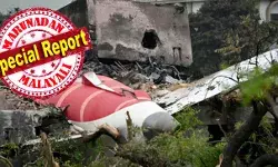 242 പേരുടെ മരണം പൈലറ്റിന്റെ പിഴവല്ല; എയര് ഇന്ത്യ വിമാനം തകര്ന്നത് ബോയിംഗിന്റെ വന് ചതി കാരണം? തീഗോളമായ വിമാനത്തിന്റെ ഞെട്ടിക്കുന്ന വിവരങ്ങള് പുറത്ത്; അമേരിക്കന് ഏജന്സിയുടെ റിപ്പോര്ട്ടില് ബോയിംഗ് പ്രതിക്കൂട്ടില് 242 പേരുടെ മരണം പൈലറ്റിന്റെ പിഴവല്ല; എയര് ഇന്ത്യ വിമാനം തകര്ന്നത് ബോയിംഗിന്റെ വന് ചതി കാരണം? തീഗോളമായ വിമാനത്തിന്റെ ഞെട്ടിക്കുന്ന വിവരങ്ങള് പുറത്ത്; അമേരിക്കന് ഏജന്സിയുടെ റിപ്പോര്ട്ടില് ബോയിംഗ് പ്രതിക്കൂട്ടില്