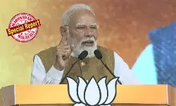 സ്റ്റേജിന് നടുവിലെത്തി പ്രവര്ത്തകരെ വണങ്ങി മോദി; കേരളത്തിനും തിരുവനന്തപുരത്തിനും നന്ദി, ഇനി കേരളം ബിജെപിയുടെ കയ്യില് വരും മാറാത്തത് ഇനി മാറും; ഗുജറാത്തില് തുടങ്ങിയത് ഒരു നഗരസഭയില്നിന്ന്, കേരളത്തിലും അടിത്തറയിട്ടു; ബിജെപി പ്രവര്ത്തകരില് ആവേശം വിതച്ച് നരേന്ദ്ര മോദിയുടെ പുത്തരിക്കണ്ടം പ്രസംഗം സ്റ്റേജിന് നടുവിലെത്തി പ്രവര്ത്തകരെ വണങ്ങി മോദി; കേരളത്തിനും തിരുവനന്തപുരത്തിനും നന്ദി, ഇനി കേരളം ബിജെപിയുടെ കയ്യില് വരും മാറാത്തത് ഇനി മാറും; ഗുജറാത്തില് തുടങ്ങിയത് ഒരു നഗരസഭയില്നിന്ന്, കേരളത്തിലും അടിത്തറയിട്ടു; ബിജെപി പ്രവര്ത്തകരില് ആവേശം വിതച്ച് നരേന്ദ്ര മോദിയുടെ പുത്തരിക്കണ്ടം പ്രസംഗം