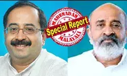 കേരള കോണ്ഗ്രസിന് പല സ്ഥലങ്ങളിലും സ്ഥാനാര്ത്ഥികളെ കണ്ടെത്താന് പോലും കോണ്ഗ്രസിന്റെ സഹായം വേണ്ടിവന്നു; കവിയൂരും നെടുമ്പ്രത്തും പുറമറ്റത്തും സ്ഥാനാര്ത്ഥികളും ഉണ്ടായിരുന്നില്ല; ജോസഫിന് തിരുവല്ല കൊടുക്കരുതെന്ന് പ്രാദേശിക കോണ്ഗ്രസ്; സ്ഥാനാര്ത്ഥിത്വം പ്രഖ്യാപിച്ച് വര്ഗീസ് മാമ്മനും; വിവാദം പുകയുന്നു കേരള കോണ്ഗ്രസിന് പല സ്ഥലങ്ങളിലും സ്ഥാനാര്ത്ഥികളെ കണ്ടെത്താന് പോലും കോണ്ഗ്രസിന്റെ സഹായം വേണ്ടിവന്നു; കവിയൂരും നെടുമ്പ്രത്തും പുറമറ്റത്തും സ്ഥാനാര്ത്ഥികളും ഉണ്ടായിരുന്നില്ല; ജോസഫിന് തിരുവല്ല കൊടുക്കരുതെന്ന് പ്രാദേശിക കോണ്ഗ്രസ്; സ്ഥാനാര്ത്ഥിത്വം പ്രഖ്യാപിച്ച് വര്ഗീസ് മാമ്മനും; വിവാദം പുകയുന്നു