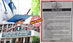 എന്തു കാരണമായാലും ചികില്സ നിഷേധിക്കരുത്; ചികില്സാ രേഖകള് രോഗികള്ക്ക് കൈമാറണം; പ്രദര്ശിപ്പിക്കുന്ന നിരക്കുകളില് കൂടുതല് ഈടാക്കരുത്; സ്വകാര്യ ആശുപത്രികളുടെ കഴുത്തറുപ്പ് ഇനി നടക്കില്ല; ഹൈക്കോടതി കണ്ണുരുട്ടിയപ്പോള് ക്ലിനിക്കല് എസ്റ്റാബ്ലിഷ്മെന്റ് ചട്ടങ്ങള് കര്ശനമാക്കി സര്ക്കാര് ഉത്തരവ് എന്തു കാരണമായാലും ചികില്സ നിഷേധിക്കരുത്; ചികില്സാ രേഖകള് രോഗികള്ക്ക് കൈമാറണം; പ്രദര്ശിപ്പിക്കുന്ന നിരക്കുകളില് കൂടുതല് ഈടാക്കരുത്; സ്വകാര്യ ആശുപത്രികളുടെ കഴുത്തറുപ്പ് ഇനി നടക്കില്ല; ഹൈക്കോടതി കണ്ണുരുട്ടിയപ്പോള് ക്ലിനിക്കല് എസ്റ്റാബ്ലിഷ്മെന്റ് ചട്ടങ്ങള് കര്ശനമാക്കി സര്ക്കാര് ഉത്തരവ്