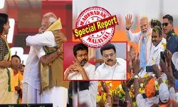 മേയർ വിവി രാജേഷിനെ മനസ്സറിഞ്ഞ് വാരിപ്പുണർന്ന മോദിജി; എല്ലാവർക്കും നന്ദി പറഞ്ഞ് പത്മനാഭന്റെ മണ്ണിൽ നിന്ന് ഇനി നേരെ പോകുന്നത് തമിഴ്നാട്ടിലേക്ക്; തെരഞ്ഞെടുപ്പ് പ്രചാരണത്തിന് തുടക്കം കുറിക്കാൻ പ്രധാനമന്ത്രി; ചെങ്കൽപ്പേട്ടയിലെ റാലിയിലും പങ്കെടുക്കും; പ്രവർത്തകർ ആവേശത്തിൽ; സ്റ്റാലിന് ശേഷം വിജയ് എന്ന ചോദ്യത്തിന് മാറ്റം വരുമോ? മേയർ വിവി രാജേഷിനെ മനസ്സറിഞ്ഞ് വാരിപ്പുണർന്ന മോദിജി; എല്ലാവർക്കും നന്ദി പറഞ്ഞ് പത്മനാഭന്റെ മണ്ണിൽ നിന്ന് ഇനി നേരെ പോകുന്നത് തമിഴ്നാട്ടിലേക്ക്; തെരഞ്ഞെടുപ്പ് പ്രചാരണത്തിന് തുടക്കം കുറിക്കാൻ പ്രധാനമന്ത്രി; ചെങ്കൽപ്പേട്ടയിലെ റാലിയിലും പങ്കെടുക്കും; പ്രവർത്തകർ ആവേശത്തിൽ; സ്റ്റാലിന് ശേഷം വിജയ് എന്ന ചോദ്യത്തിന് മാറ്റം വരുമോ?