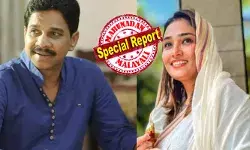 അവൾ കാണിച്ചത് വെറും നെറികെട്ട രീതി..; നിന്നെ മരണത്തിന് വിട്ട് കൊടുത്തിട്ട് അവൾ ഇനി സമാധാനമായ് ജീവിക്കാൻ പോണില്ല; നിന്റെ അമ്മയുടെ കണ്ണീരിൽ വെന്തുനീറും..!!എടാ..ദീപക്കേ...നീ എന്തിന് ഇങ്ങനെ ചെയ്തുവെന്ന് നടൻ; ചർച്ചയായി വിനോദ് കോവൂറിന്റെ വാക്കുകൾ അവൾ കാണിച്ചത് വെറും നെറികെട്ട രീതി..; നിന്നെ മരണത്തിന് വിട്ട് കൊടുത്തിട്ട് അവൾ ഇനി സമാധാനമായ് ജീവിക്കാൻ പോണില്ല; നിന്റെ അമ്മയുടെ കണ്ണീരിൽ വെന്തുനീറും..!!എടാ..ദീപക്കേ...നീ എന്തിന് ഇങ്ങനെ ചെയ്തുവെന്ന് നടൻ; ചർച്ചയായി വിനോദ് കോവൂറിന്റെ വാക്കുകൾ