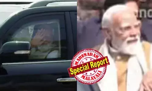 പ്രധാനമന്ത്രി നരേന്ദ്രമോദി തലസ്ഥാനത്ത്; സ്വീകരിച്ച് മുഖ്യമന്ത്രിയും ഗവര്‍ണറും; പുഷ്പവൃഷ്ടി നടത്തി നിരത്തുകളില്‍ വലിയ സ്വീകരണം ഒരുക്കി ബിജെപി പ്രവര്‍ത്തകര്‍; അമൃത ഭാരത് ട്രെയിനുകള്‍ ഉടന്‍ പ്രധാനമന്ത്രി ഫ്‌ലാഗ് ഓഫ് ചെയ്യും; കേരളത്തിനായി വലിയ പ്രഖ്യാപനം ഉണ്ടാകുമോ എന്നതില്‍ ആകാംക്ഷ