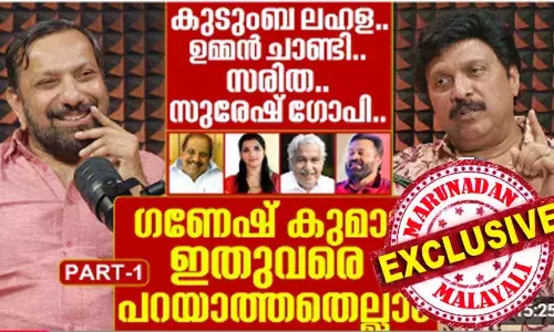 ശബരിമലയിലേക്ക് നോക്കുന്നവര് പായില് കിടന്നേ മരിക്കൂവെന്ന് അച്ഛന് പറഞ്ഞിട്ടുണ്ട്; ഞാന് അങ്ങോട്ട് നോക്കിയിട്ടേ ഇല്ല; എന്റെ രാഷ്ട്രീയ ഗുരു ലീഡര് കരുണാകരന്; ഭയമില്ലാതെ ജീവിക്കാന് പഠിച്ചത് അച്ഛനില് നിന്നും; പഴയ വില്പത്രം റദ്ദാക്കിയതും അച്ഛന്; കുടുംബ ലഹള.. ഉമ്മന് ചാണ്ടി... സരിത.. സുരേഷ് ഗോപി..; മറുനാടന് പോഡ്കാസ്റ്റില് മനസ്സു തുറന്ന് ഗണേഷ് കുമാര് ശബരിമലയിലേക്ക് നോക്കുന്നവര് പായില് കിടന്നേ മരിക്കൂവെന്ന് അച്ഛന് പറഞ്ഞിട്ടുണ്ട്; ഞാന് അങ്ങോട്ട് നോക്കിയിട്ടേ ഇല്ല; എന്റെ രാഷ്ട്രീയ ഗുരു ലീഡര് കരുണാകരന്; ഭയമില്ലാതെ ജീവിക്കാന് പഠിച്ചത് അച്ഛനില് നിന്നും; പഴയ വില്പത്രം റദ്ദാക്കിയതും അച്ഛന്; കുടുംബ ലഹള.. ഉമ്മന് ചാണ്ടി... സരിത.. സുരേഷ് ഗോപി..; മറുനാടന് പോഡ്കാസ്റ്റില് മനസ്സു തുറന്ന് ഗണേഷ് കുമാര്
