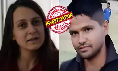 ഡേറ്റിംഗ് ആപ്പിലൂടെ കണ്ടുമുട്ടിയ കാമുകനെ സ്വന്തമാക്കാൻ ഭർത്താവിനെ അതിക്രൂരമായി കൊലപ്പെടുത്തിയവൾ; ദേഷ്യം തീരുന്നത് വരെ കുത്തി..കുത്തി മുഖം തന്നെ വികൃതമാക്കി; ഒടുവിൽ ശിക്ഷ കിട്ടി ജയിലിൽ കഴിയുന്നതിനിടെ യുവതിക്ക് അടുത്ത പ്രണയം; കല്യാണം കഴിക്കാൻ പോകുന്നത് മറ്റൊരു പ്രതി; തടവറയിലെ സ്നേഹകഥ അറിഞ്ഞ് വിചിത്ര ഉത്തരവുമായി കോടതി ഡേറ്റിംഗ് ആപ്പിലൂടെ കണ്ടുമുട്ടിയ കാമുകനെ സ്വന്തമാക്കാൻ ഭർത്താവിനെ അതിക്രൂരമായി കൊലപ്പെടുത്തിയവൾ; ദേഷ്യം തീരുന്നത് വരെ കുത്തി..കുത്തി മുഖം തന്നെ വികൃതമാക്കി; ഒടുവിൽ ശിക്ഷ കിട്ടി ജയിലിൽ കഴിയുന്നതിനിടെ യുവതിക്ക് അടുത്ത പ്രണയം; കല്യാണം കഴിക്കാൻ പോകുന്നത് മറ്റൊരു പ്രതി; തടവറയിലെ സ്നേഹകഥ അറിഞ്ഞ് വിചിത്ര ഉത്തരവുമായി കോടതി