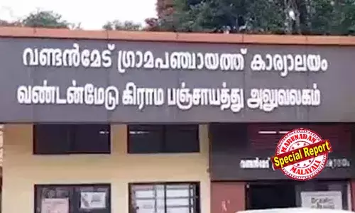 പഞ്ചായത്തില്‍ സ്വതന്ത്രാംഗമായിരിക്കേ രാജി വയ്ക്കാതെ രാഷ്ട്രീയ പാര്‍ട്ടി സ്ഥാനാര്‍ഥിയായി മത്സരിച്ചു; വണ്ടന്‍മേട് എട്ടാം വാര്‍ഡ് അംഗം സുരേഷ് മാനങ്കരി കുരുക്കില്‍; നിയമയുദ്ധത്തിന് വഴി തുറന്നിരിക്കുന്നത് കൂറുമാറ്റത്തിന്റെ പേരില്‍