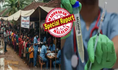 പഠിക്കാൻ വരുന്ന പിള്ളേർക്ക് ഒന്നും വിശപ്പില്ല; പലർക്കും പനിയും..ഭയങ്കര തലവേദനയും; ആലപ്പുഴ ജില്ലയെ നടുക്കി അടുത്ത ഭീതി; രോഗം പ്രതിരോധിക്കാൻ ഒരു സ്‌കൂൾ കൂടി അടച്ചു; പ്രദേശങ്ങളിൽ അതീവ ജാഗ്രത