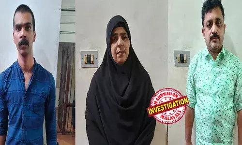 ഫേസ്ബുക്കില്‍ തുടങ്ങിയ ചാറ്റിംഗ് ചെന്നവസാനിച്ചത് നഗ്‌നവീഡിയോയില്‍; ഹണിട്രാപ്പില്‍ കുടുക്കി 10 ലക്ഷം തട്ടാന്‍ നോക്കി; ചക്കരക്കല്‍ സ്വദേശിയെ പൂട്ടാന്‍ നോക്കിയ മൈമൂനയും സംഘവും കുടുങ്ങി; ഫാമിലി ഗ്യാങ്ങിനെ വലയിലാക്കി ചക്കരക്കല്‍ പോലീസിന്റെ മിന്നല്‍ ഓപ്പറേഷന്‍