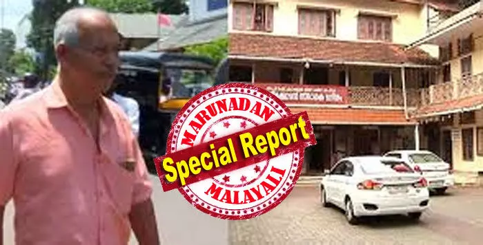 ടി.പി.യുടെ അവസ്ഥ ഉണ്ടായേക്കില്ല, പക്ഷേ...! എം.എല്.എയ്ക്കെതിരെ സാമ്പത്തിക ക്രമക്കേട് ആരോപിച്ച വി. കുഞ്ഞികൃഷ്ണനെതിരെ പാര്ട്ടി അച്ചടക്കനടപടി നാളെ; പയ്യന്നൂരില് ഫ്ളക്സ് ബോര്ഡുകള്; കുഞ്ഞികൃഷ്ണന്റെ ചിത്രത്തില് കറുത്ത നിറം കൊണ്ട് വെട്ടി സന്ദേശം നല്കല്; പയ്യന്നൂര് സിപിഎമ്മില് കലാപ കാലം ടി.പി.യുടെ അവസ്ഥ ഉണ്ടായേക്കില്ല, പക്ഷേ...! എം.എല്.എയ്ക്കെതിരെ സാമ്പത്തിക ക്രമക്കേട് ആരോപിച്ച വി. കുഞ്ഞികൃഷ്ണനെതിരെ പാര്ട്ടി അച്ചടക്കനടപടി നാളെ; പയ്യന്നൂരില് ഫ്ളക്സ് ബോര്ഡുകള്; കുഞ്ഞികൃഷ്ണന്റെ ചിത്രത്തില് കറുത്ത നിറം കൊണ്ട് വെട്ടി സന്ദേശം നല്കല്; പയ്യന്നൂര് സിപിഎമ്മില് കലാപ കാലം