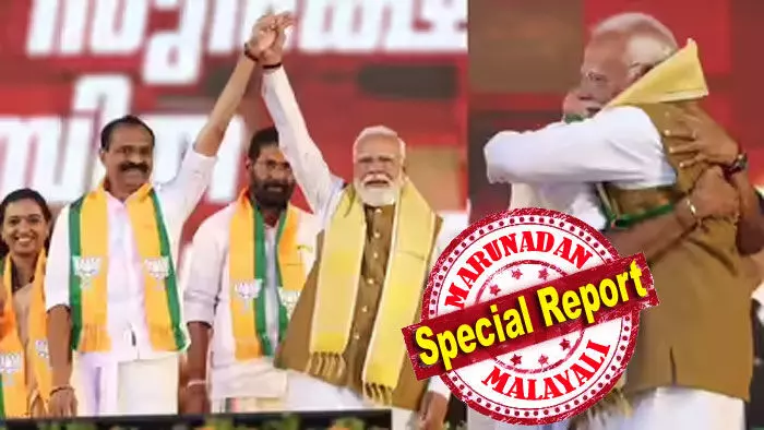 ബിജെപി ജില്ലാ പ്രസിഡന്റിന് ബിജെപി ഭരിക്കുന്ന കോര്പ്പറേഷന് വക നോട്ടീസ്; മോദിയുടെ സന്ദര്ശനത്തിനിടെ വിവാദമുണ്ടാക്കാന് ശ്രമിച്ച് സിപിഎം നേതൃത്വത്തിലെ കോര്പ്പറേഷന് ഉദ്യോഗസ്ഥര്; പ്രധാനമന്ത്രിയെ സ്വീകരിക്കാന് അനുമതിയില്ലാതെ കൊടികളും ബാനറുകളും; ഈ വിവാദത്തിന് പിന്നിലെ ഗൂഡാലോചന കഥ ബിജെപി ജില്ലാ പ്രസിഡന്റിന് ബിജെപി ഭരിക്കുന്ന കോര്പ്പറേഷന് വക നോട്ടീസ്; മോദിയുടെ സന്ദര്ശനത്തിനിടെ വിവാദമുണ്ടാക്കാന് ശ്രമിച്ച് സിപിഎം നേതൃത്വത്തിലെ കോര്പ്പറേഷന് ഉദ്യോഗസ്ഥര്; പ്രധാനമന്ത്രിയെ സ്വീകരിക്കാന് അനുമതിയില്ലാതെ കൊടികളും ബാനറുകളും; ഈ വിവാദത്തിന് പിന്നിലെ ഗൂഡാലോചന കഥ