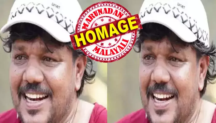 പ്രശസ്ത നാടക കലാകാരന് വിജേഷ് പരിശീലനത്തിനിടെ കുഴഞ്ഞുവീണ് മരിച്ചു; പൊലിഞ്ഞത് നാടക രചയിതാവ്, സംവിധായകന്, അഭിനയ പരിശീലകന് എന്നീ നിലകളിലെല്ലാം പ്രശസ്തനായ അതുല്യപ്രതിഭ പ്രശസ്ത നാടക കലാകാരന് വിജേഷ് പരിശീലനത്തിനിടെ കുഴഞ്ഞുവീണ് മരിച്ചു; പൊലിഞ്ഞത് നാടക രചയിതാവ്, സംവിധായകന്, അഭിനയ പരിശീലകന് എന്നീ നിലകളിലെല്ലാം പ്രശസ്തനായ അതുല്യപ്രതിഭ