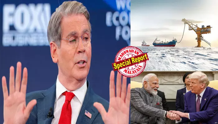 ഇന്ത്യയെ മുട്ടുകുത്തിക്കാന് നോക്കി, ഒടുവില് ട്രംപ് തന്നെ കൊമ്പുകുത്തി! !മോദിയുടെ തന്ത്രത്തിന് മുന്നില് ട്രംപ് വീണു; 50 ശതമാനം നികുതി പകുതിയായി കുറയും; വരുന്നത് വമ്പന് വ്യാപാര കരാര്? റഷ്യന് എണ്ണക്കച്ചവടത്തില് ഇന്ത്യയെ ശ്വാസം മുട്ടിച്ച അമേരിക്ക ഒടുവില് പിന്മാറുന്നു ഇന്ത്യയെ മുട്ടുകുത്തിക്കാന് നോക്കി, ഒടുവില് ട്രംപ് തന്നെ കൊമ്പുകുത്തി! !മോദിയുടെ തന്ത്രത്തിന് മുന്നില് ട്രംപ് വീണു; 50 ശതമാനം നികുതി പകുതിയായി കുറയും; വരുന്നത് വമ്പന് വ്യാപാര കരാര്? റഷ്യന് എണ്ണക്കച്ചവടത്തില് ഇന്ത്യയെ ശ്വാസം മുട്ടിച്ച അമേരിക്ക ഒടുവില് പിന്മാറുന്നു