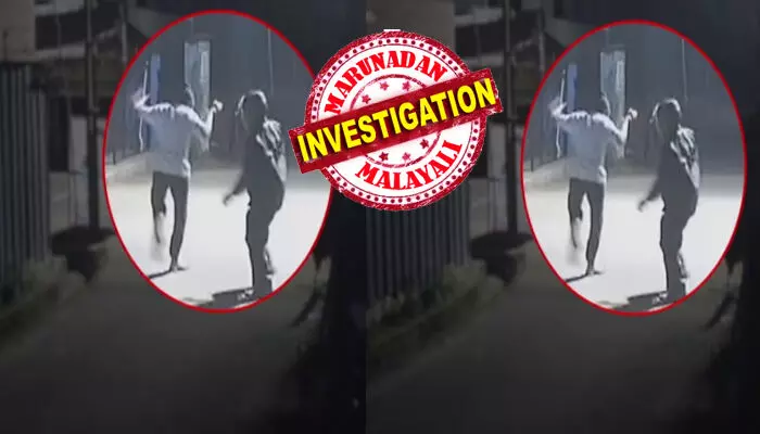 തള്ളവിരൽ മുഴുവനായും അറ്റുപോയ...ഒരാളുടെ നിലവിളി; ചോരയിൽ കുളിച്ച് റോഡിലൂടെ ഓട്ടം; ബൈക്കിൽ പാഞ്ഞെത്തിയ മുഖംമൂടികാരന്റെ ആക്രമണത്തിൽ പത്രവിതരണക്കാരന് മാരക പരിക്ക്; വെട്ടിയതിന്റെ പിന്നിലെ കാരണം വ്യക്തമല്ല; വൻ ദുരൂഹത തള്ളവിരൽ മുഴുവനായും അറ്റുപോയ...ഒരാളുടെ നിലവിളി; ചോരയിൽ കുളിച്ച് റോഡിലൂടെ ഓട്ടം; ബൈക്കിൽ പാഞ്ഞെത്തിയ മുഖംമൂടികാരന്റെ ആക്രമണത്തിൽ പത്രവിതരണക്കാരന് മാരക പരിക്ക്; വെട്ടിയതിന്റെ പിന്നിലെ കാരണം വ്യക്തമല്ല; വൻ ദുരൂഹത