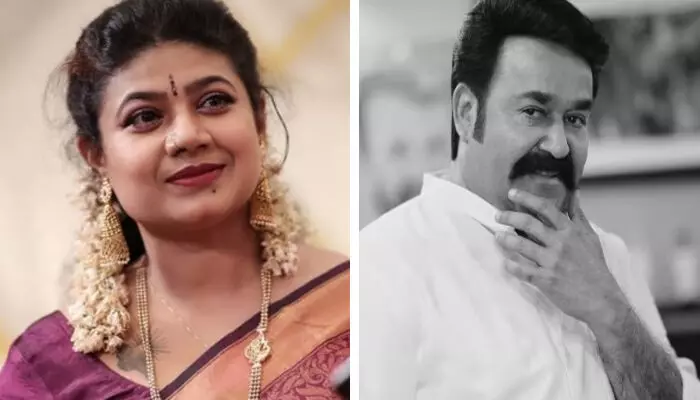 എങ്ങും താടിയിൽ തൂങ്ങി നിന്ന കളിയാക്കലുകൾ; മുഖത്തെ ഭാവം പോയി..പഴയ ലാലേട്ടനെ ഇനി കാണാൻ പറ്റില്ല..എന്തൊക്കെ ആയിരിന്നു ബഹളം; നടന്റെ പുതിയ ലുക്കിനെ കുറിച്ച് സരിത എങ്ങും താടിയിൽ തൂങ്ങി നിന്ന കളിയാക്കലുകൾ; മുഖത്തെ ഭാവം പോയി..പഴയ ലാലേട്ടനെ ഇനി കാണാൻ പറ്റില്ല..എന്തൊക്കെ ആയിരിന്നു ബഹളം; നടന്റെ പുതിയ ലുക്കിനെ കുറിച്ച് സരിത