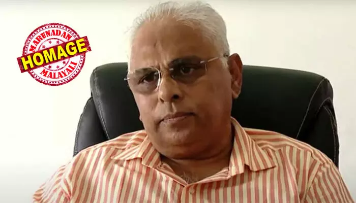 നീതിപീഠത്തിലെ സൗമ്യമുഖം ഇനി ഓര്മ്മ; ജസ്റ്റിസ് എസ്. സിരിജഗന് അന്തരിച്ചു; നിയമരംഗത്ത് പകരം വെക്കാനില്ലാത്ത വ്യക്തിത്വം; തെരുവുനായ ആക്രമണത്തിന് ഇരയായവര്ക്ക് നീതി വാങ്ങിക്കൊടുത്ത കാവലാള്; സാധാരണക്കാരുടെ അവകാശങ്ങള് ഉയര്ത്തിപ്പിടിച്ച വിധികള്; ശബരിമല ഉന്നതാധികാര സമിതിയുടെയും നുവാല്സിന്റെയും അമരക്കാരനായി തിളങ്ങിയ വ്യക്തിത്വം വിടവാങ്ങുമ്പോള് നീതിപീഠത്തിലെ സൗമ്യമുഖം ഇനി ഓര്മ്മ; ജസ്റ്റിസ് എസ്. സിരിജഗന് അന്തരിച്ചു; നിയമരംഗത്ത് പകരം വെക്കാനില്ലാത്ത വ്യക്തിത്വം; തെരുവുനായ ആക്രമണത്തിന് ഇരയായവര്ക്ക് നീതി വാങ്ങിക്കൊടുത്ത കാവലാള്; സാധാരണക്കാരുടെ അവകാശങ്ങള് ഉയര്ത്തിപ്പിടിച്ച വിധികള്; ശബരിമല ഉന്നതാധികാര സമിതിയുടെയും നുവാല്സിന്റെയും അമരക്കാരനായി തിളങ്ങിയ വ്യക്തിത്വം വിടവാങ്ങുമ്പോള്