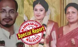 കമലേശ്വരം കൂട്ട ആത്മഹത്യ: ഭര്ത്താവ് ഉണ്ണിക്കൃഷ്ണന് മുംബൈയില് പിടിയിലായത് അതിവേഗ നീക്കത്തില്; വിദേശത്തേക്ക് കടക്കാന് ശ്രമിക്കവേ ലുക്ക്ഔട്ട് നോട്ടീസ് കുടുക്കായി; അയര്ലണ്ടിലെ ഉണ്ണികൃഷ്ണന്റെ ജീവിതവും പരിശോധിക്കാന് പോലീസ്; ഗ്രീമയെ ഒഴിവാക്കിയത് എന്തിന്? കമലേശ്വരം കൂട്ട ആത്മഹത്യ: ഭര്ത്താവ് ഉണ്ണിക്കൃഷ്ണന് മുംബൈയില് പിടിയിലായത് അതിവേഗ നീക്കത്തില്; വിദേശത്തേക്ക് കടക്കാന് ശ്രമിക്കവേ ലുക്ക്ഔട്ട് നോട്ടീസ് കുടുക്കായി; അയര്ലണ്ടിലെ ഉണ്ണികൃഷ്ണന്റെ ജീവിതവും പരിശോധിക്കാന് പോലീസ്; ഗ്രീമയെ ഒഴിവാക്കിയത് എന്തിന്?