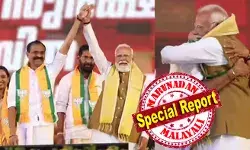 ബിജെപി ജില്ലാ പ്രസിഡന്റിന് ബിജെപി ഭരിക്കുന്ന കോര്പ്പറേഷന് വക നോട്ടീസ്; മോദിയുടെ സന്ദര്ശനത്തിനിടെ വിവാദമുണ്ടാക്കാന് ശ്രമിച്ച് സിപിഎം നേതൃത്വത്തിലെ കോര്പ്പറേഷന് ഉദ്യോഗസ്ഥര്; പ്രധാനമന്ത്രിയെ സ്വീകരിക്കാന് അനുമതിയില്ലാതെ കൊടികളും ബാനറുകളും; ഈ വിവാദത്തിന് പിന്നിലെ ഗൂഡാലോചന കഥ ബിജെപി ജില്ലാ പ്രസിഡന്റിന് ബിജെപി ഭരിക്കുന്ന കോര്പ്പറേഷന് വക നോട്ടീസ്; മോദിയുടെ സന്ദര്ശനത്തിനിടെ വിവാദമുണ്ടാക്കാന് ശ്രമിച്ച് സിപിഎം നേതൃത്വത്തിലെ കോര്പ്പറേഷന് ഉദ്യോഗസ്ഥര്; പ്രധാനമന്ത്രിയെ സ്വീകരിക്കാന് അനുമതിയില്ലാതെ കൊടികളും ബാനറുകളും; ഈ വിവാദത്തിന് പിന്നിലെ ഗൂഡാലോചന കഥ