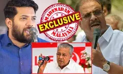 ധര്മ്മടത്ത് പിണറായിക്കെതിരെ ബിഗ് ഫൈറ്റ്; സുധാകരനോ ഷാഫിയോ വരും; സുനില് കൊനഗോലുവിന്റെ റിപ്പോര്ട്ടില് കോണ്ഗ്രസ് വമ്പന് പ്ലാനിലേക്ക്; മത്സരിക്കാന് ഹൈക്കമാണ്ട് പച്ചക്കൊടി കാട്ടിയ രണ്ട് എംപിമാരും ജനവിധി തേടുക കണ്ണൂരില്; രണ്ടാഴ്ചയ്ക്കുള്ളില് ഏറ്റവും കൂടുതല് വിജയ സാധ്യതയുള്ള 50 മണ്ഡലങ്ങളില് സ്ഥാനാര്ത്ഥികളെ പ്രഖ്യാപിക്കും ധര്മ്മടത്ത് പിണറായിക്കെതിരെ ബിഗ് ഫൈറ്റ്; സുധാകരനോ ഷാഫിയോ വരും; സുനില് കൊനഗോലുവിന്റെ റിപ്പോര്ട്ടില് കോണ്ഗ്രസ് വമ്പന് പ്ലാനിലേക്ക്; മത്സരിക്കാന് ഹൈക്കമാണ്ട് പച്ചക്കൊടി കാട്ടിയ രണ്ട് എംപിമാരും ജനവിധി തേടുക കണ്ണൂരില്; രണ്ടാഴ്ചയ്ക്കുള്ളില് ഏറ്റവും കൂടുതല് വിജയ സാധ്യതയുള്ള 50 മണ്ഡലങ്ങളില് സ്ഥാനാര്ത്ഥികളെ പ്രഖ്യാപിക്കും