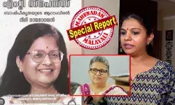 സ്വന്തമായി ഒന്നും പറഞ്ഞിട്ടില്ല, എംടിയുടെ ജീവചരിത്രത്തിലെ ഭാഗങ്ങള് മാത്രം ക്വാട്ട് ചെയ്തതാണ് എഴുതിയത്; എം ടി പുസ്തക വിവാദത്തില് വിശദീകരണവുമായി ദീദി ദാമോദരന്; പുസ്തകത്തില് എല്ലാ പേജിലും എംടിയെ കുറിച്ച് പരാമര്ശമുണ്ട്, സിത്താര അനുമതി നല്കിയിട്ടില്ല എന്ന മറുപടിയുമായി എംടിയുടെ മകള് അശ്വതിയും; വിവാദം മുറുകുന്നു സ്വന്തമായി ഒന്നും പറഞ്ഞിട്ടില്ല, എംടിയുടെ ജീവചരിത്രത്തിലെ ഭാഗങ്ങള് മാത്രം ക്വാട്ട് ചെയ്തതാണ് എഴുതിയത്; എം ടി പുസ്തക വിവാദത്തില് വിശദീകരണവുമായി ദീദി ദാമോദരന്; പുസ്തകത്തില് എല്ലാ പേജിലും എംടിയെ കുറിച്ച് പരാമര്ശമുണ്ട്, സിത്താര അനുമതി നല്കിയിട്ടില്ല എന്ന മറുപടിയുമായി എംടിയുടെ മകള് അശ്വതിയും; വിവാദം മുറുകുന്നു