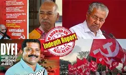 ഇന്ത്യയില്‍ സിപിഎമ്മിന് എറ്റവും ശക്തിയുള്ള പാര്‍ട്ടി ഗ്രാമം; എകെജിയും, നായനാരുമൊക്കെ വളര്‍ന്ന വിപ്ലവ മണ്ണ്; കണ്ണിന് കണ്ണിന് പല്ലിന് പല്ല് ശൈലിയില്‍ കൊലകളും; ഇപ്പോള്‍ പുറത്തുവരുന്നത് രക്തസാക്ഷി ഫണ്ടില്‍ വരെ നടത്തിയ തട്ടിപ്പുകള്‍; പയ്യന്നൂര്‍ സിപിഎമ്മിന്റെ വാട്ടര്‍ലൂ ആവുമോ!
